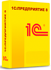 1С Свод отчетов 8 ПРОФ